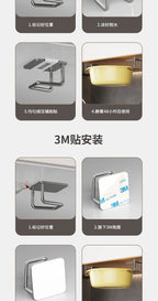 Stainless Steel Pot Lid & Cutting Board Organizer with Sponge Drainage Rack