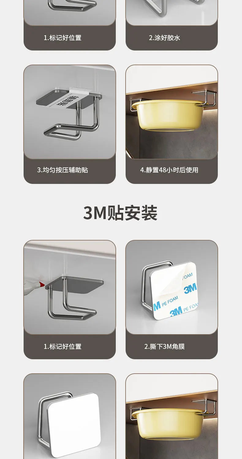 Stainless Steel Pot Lid & Cutting Board Organizer with Sponge Drainage Rack