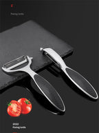 Stainless Steel Vegetable Peeler & Zester – Multifunctional Fruit, Potato & Carrot Kitchen Tool