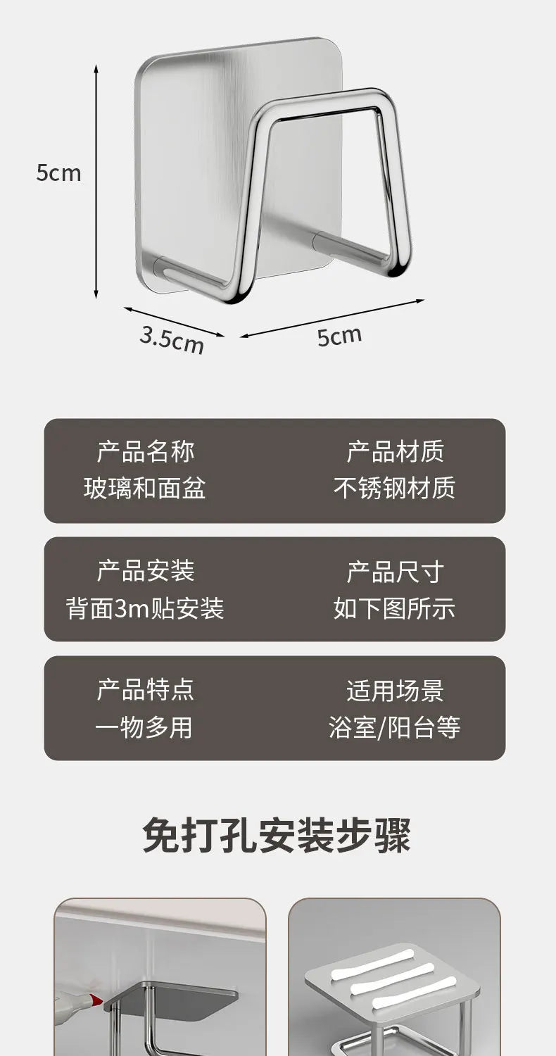 Stainless Steel Pot Lid & Cutting Board Organizer with Sponge Drainage Rack