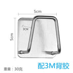 Stainless Steel Pot Lid & Cutting Board Organizer with Sponge Drainage Rack